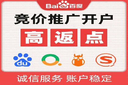 从案例看百度信息流：内容创业者的福音