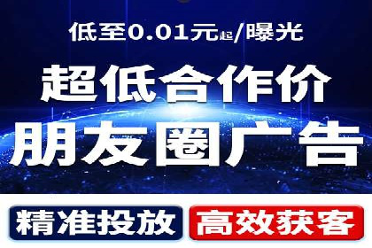 SEM推广代运营案例：效果对比分析
