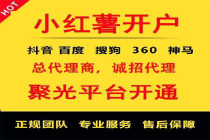 信息流竞价广告的创意与执行案例解析