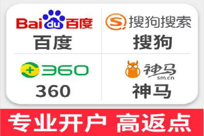 百度推广账户权重提升的优化案例